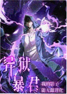 寻梦环游记
